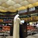 بورصات الخليج ترتفع بترقب خفض الفائدة