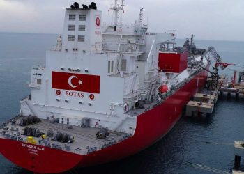 تركيا تجري محادثات مع المغرب لاستئجار سفينة تخزين الغاز