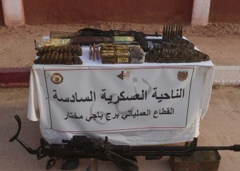 توقيف 9 عناصر دعم للجماعات الإرهابية