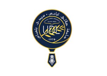 كيف نجحت جامعة جزائرية تصدر التصنيف الدولي ؟