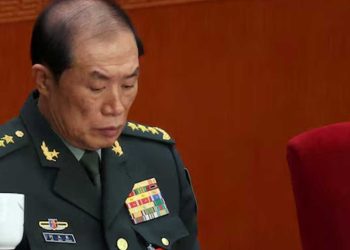 الصين تطرد كبار قادتها العسكريين في حملة لمكافحة الفساد