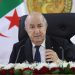 رؤية الجزائر 2026…تبون بين القوة الاقتصادية والاستقرار الاجتماعي