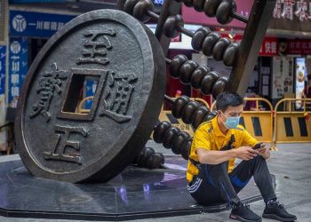 رنمينبي رقمي…هل قضت الصين  على هيمنة نظام “سويفت” ؟