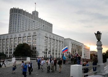 روسيا تنسحب من اتفاقية تاريخية مع واشنطن