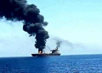 سواحل اليمن…شركة بريطانية تؤكد علمها بحادثة بحرية