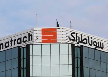 سوناطراك تمدد عقد إمدادات الغاز إلى التشيك لعام إضافي