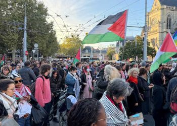 سويسرا…احتجاجات دعما لفلسطين
