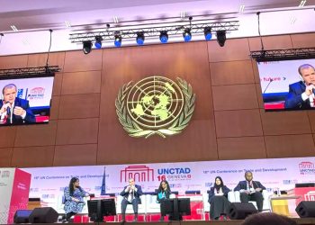 سويسرا…الجزائر تستعرض تجربة بناء اقتصاد قائم على المعرفة