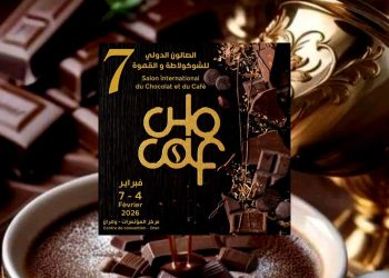 صالون CHOCAF…منصة جزائرية عالمية للشوكولاتة والقهوة