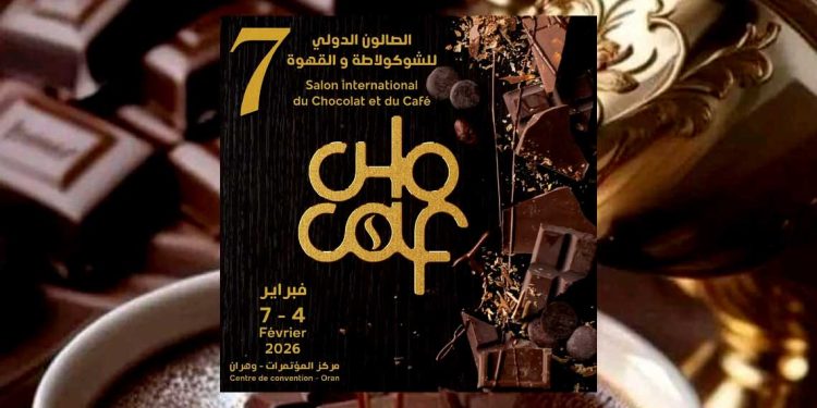 صالون CHOCAF…منصة جزائرية عالمية للشوكولاتة والقهوة
