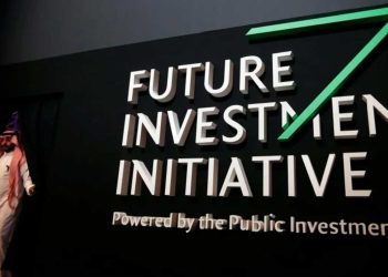 صندوق الاستثمارات السعودي يدخل سوق السندات الخضراء