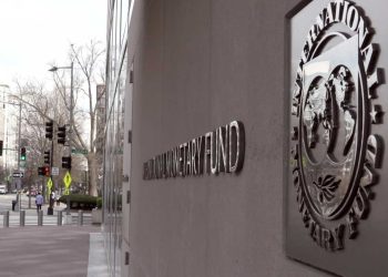 النقد الدولي…المرونة الاقتصادية للأسواق الناشئة تتزايد