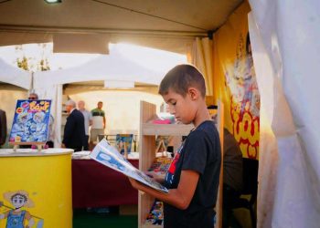 طبعة الأطفال…افتتاح مهرجان الشريط المرسوم