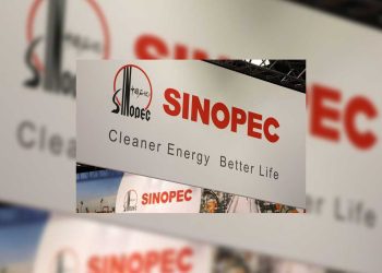 عقوبات أمريكية جديدة تستهدف واردات النفط الصينية من إيران