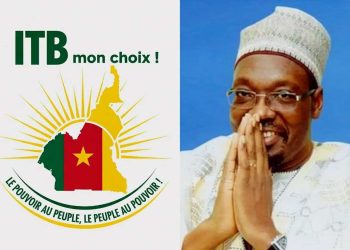 الكاميرون…،عيسى تشيروما من هو الذي أعلن عن فوزره بالرئاسة ؟