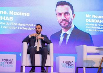 فورماتك إكسبو…الذكاء الاصطناعي لتعزيز تنافسية الاقتصاد