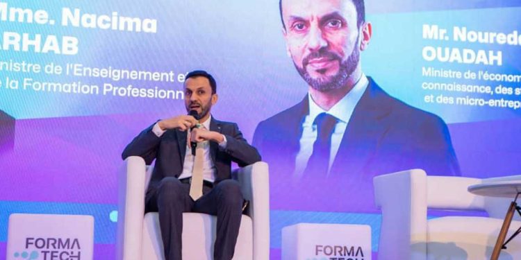 فورماتك إكسبو…الذكاء الاصطناعي لتعزيز تنافسية الاقتصاد