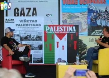 فيبدا 2025…عندما تحكي القصص المصورة فلسطين