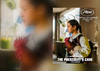 السينما العراقية تتألق في نيويورك…”كعكة الرئيس” يحصد جائزة أفضل فيلم