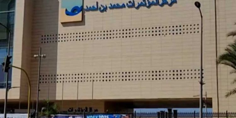 وهران تحتضن أول معرض وطني للمنتجات الجزائرية المصدّرة