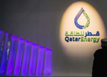 قطر للطاقة تستحوذ على حصة بـ(40%) في منطقة شمال رفح المصرية