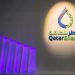 قطر للطاقة تستحوذ على 27٪ في امتياز “شمال كليوباترا” البحرية بمصر