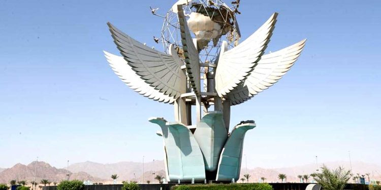 قمة شرم الشيخ للسلام…من سيحضر من زعماء العالم ؟