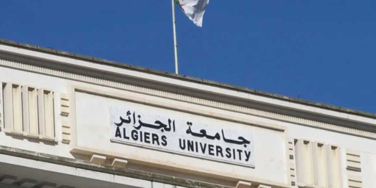 تعليم عالي…قواعد بيانات دولية للباحثين الجزائريين عبر SNDL