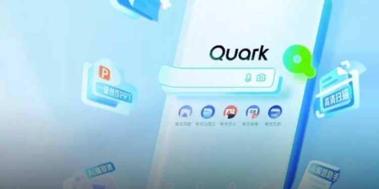 كوارك…سلاح علي بابا الجديد في معركة الذكاء الاصطناعي