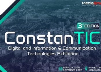 كونستنتيك 2025…منصة للابتكار الرقمي وريادة الأعمال