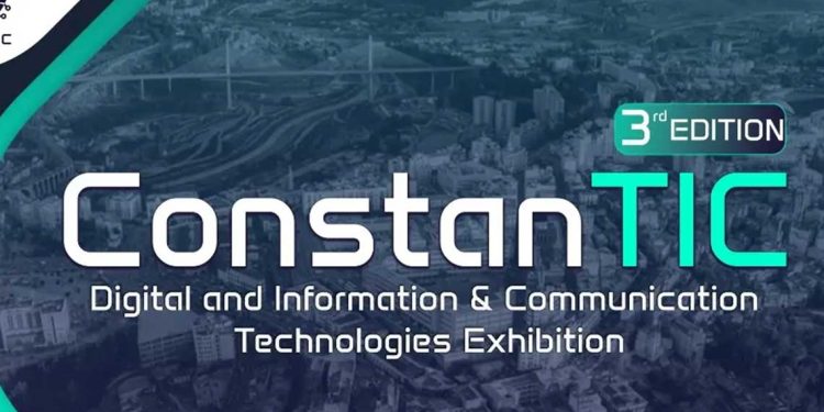 كونستنتيك 2025…منصة للابتكار الرقمي وريادة الأعمال