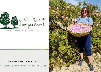 لارا القصيفي…صون التراث اللبناني ليس مجرد ماضٍ، بل جوهر الهوية