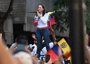 ماريا كورينا ماشادو تفوز بجائزة نوبل للسلام 2025