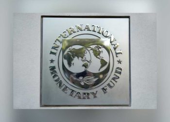 صالح الدين طالب يدعو لتعزيز التعددية الاقتصادية العالمية