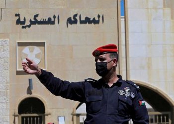 الأردن…السجن للمتهمين في قضية مؤامرة  الإخوان المسلمين