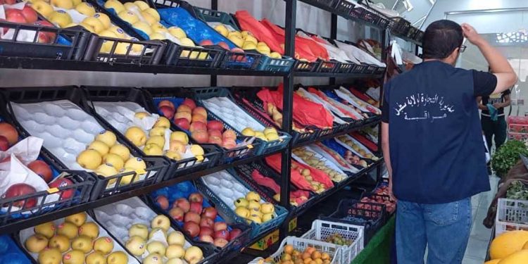 مجلة “إفريقيا”…صدور العدد الأول عن مركز كراسك