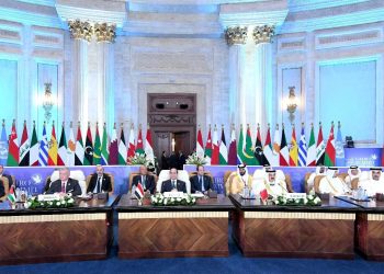 مصر…من سيحضر قمة شرم الشيخ للسلام ؟