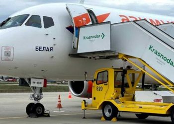 مطار روسي يطلق رحلات نحو مصر