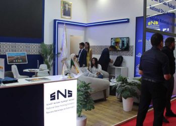 مكيد بلال رئيسًا لمجلس إدارة سيدار