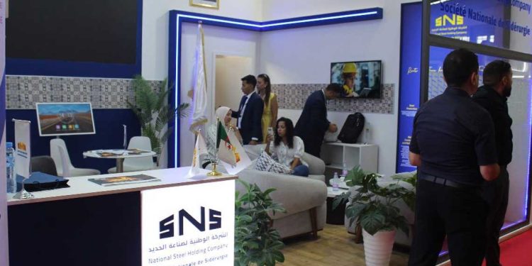 مكيد بلال رئيسًا لمجلس إدارة سيدار