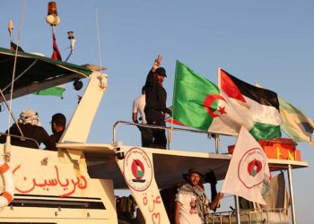 من بينهم مشاركون من دول عربية…137 من نشطاء أسطول الصمود في طريقهم لتركيا