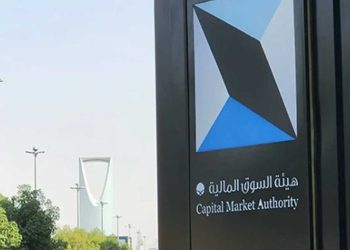 منصة “ترايد ويب”…نظام سعودي رقمي لتداول السندات المحلية