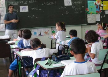 منع استخدام اللغة الهجينة في السلفادور