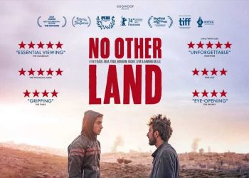 دور السينما الأمريكية تمنع فيلم “لا أرض أخرى” من العرض