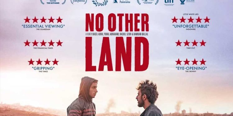 دور السينما الأمريكية تمنع فيلم “لا أرض أخرى” من العرض