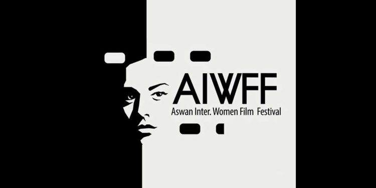 مهرجان أسوان لأفلام المرأة يفتح باب المشاركة