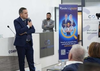 ناسدا…300 مؤسسة للمناولة جديدة