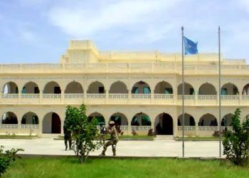 الصومالي…هجوم مسلح على سجن قرب القصر الرئاسي في مقديشو