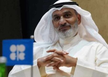 أوبك…النفط سيظل يشكل 30% من مزيج الطاقة العالمي حتى 2050