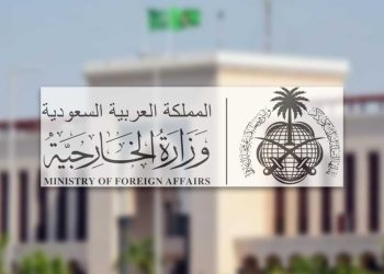 فرض السيادة الإسرائيلية على الضفة الغربية..السعودية تُدين تحركات الكنيست